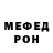 КЕТАМИН VHQ Old Moron