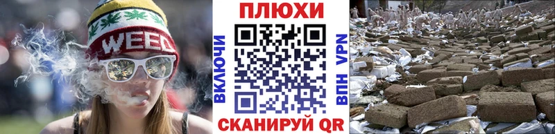 kraken рабочий сайт  Электрогорск  Гашиш гашик  наркошоп 