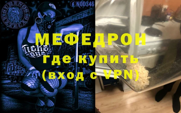 PSILOCYBIN Аркадак