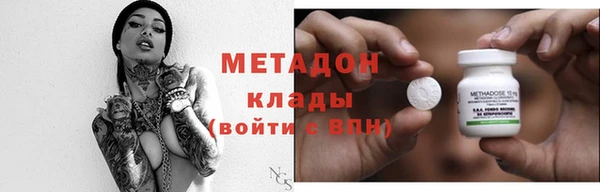 PSILOCYBIN Аркадак