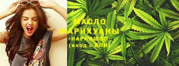 PSILOCYBIN Аркадак