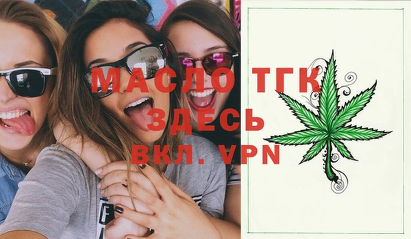 PSILOCYBIN Аркадак