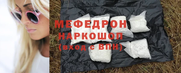 PSILOCYBIN Аркадак
