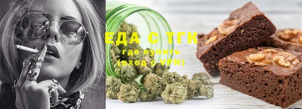 экстази Арсеньев