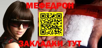 гидропоника Обнинск