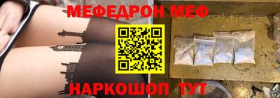 гидропоника Обнинск
