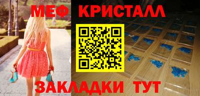 MDMA Premium VHQ Нягань