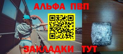 MDMA Premium VHQ Нягань