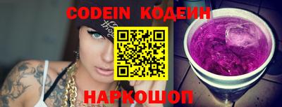 MDMA Premium VHQ Нягань