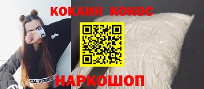 гидропоника Обнинск