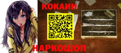 гидропоника Обнинск
