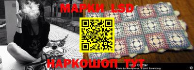 mdma Обь