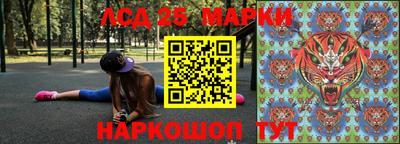 mdma Обь