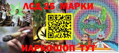 mdma Обь