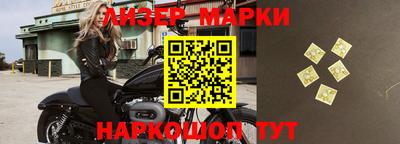 MDMA Premium VHQ Нягань
