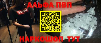 MDMA Premium VHQ Нягань