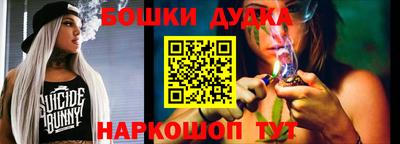 MDMA Premium VHQ Нягань