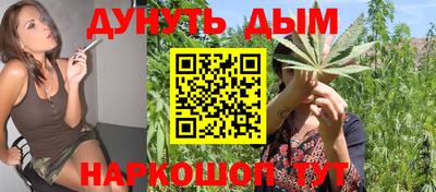 гидропоника Обнинск