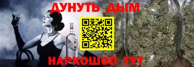 гидропоника Обнинск