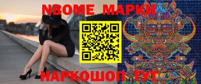 MDMA Premium VHQ Нягань