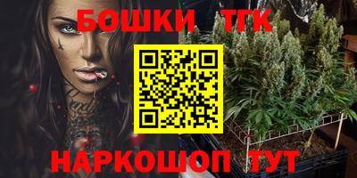 гидропоника Обнинск