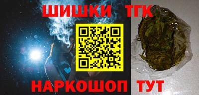 гидропоника Обнинск