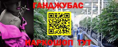 гидропоника Обнинск