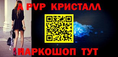 MDMA Premium VHQ Нягань