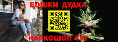гидропоника Обнинск
