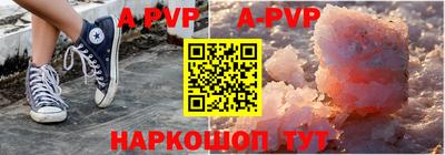 MDMA Premium VHQ Нягань