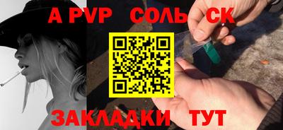 mdma Обь