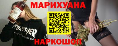 гидропоника Обнинск
