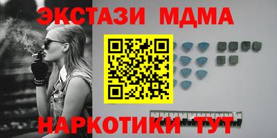 гидропоника Обнинск