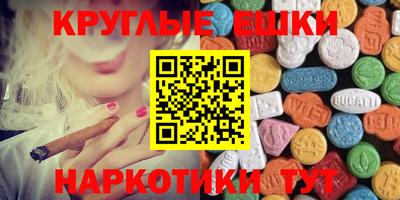 mdma Обь