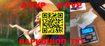 гидропоника Обнинск