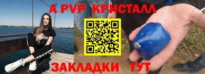 MDMA Premium VHQ Нягань