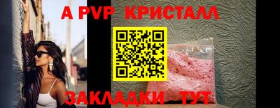 mdma Обь