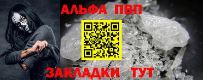 гидропоника Обнинск