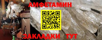 MDMA Premium VHQ Нягань