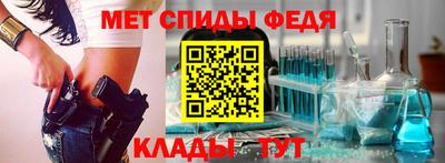 MDMA Premium VHQ Нягань