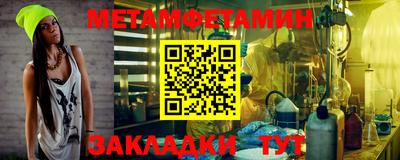гидропоника Обнинск