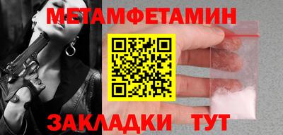 гидропоника Обнинск