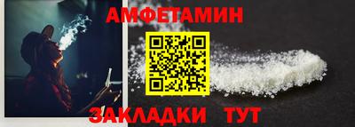 MDMA Premium VHQ Нягань