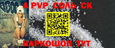 MDMA Premium VHQ Нягань