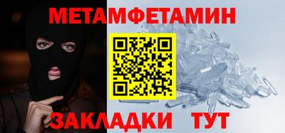 MDMA Premium VHQ Нягань