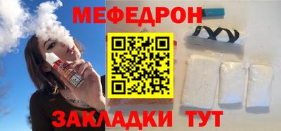 MDMA Premium VHQ Нягань