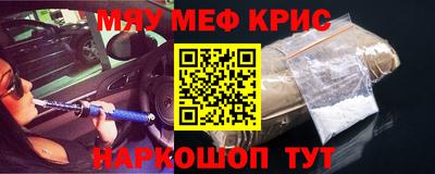 mdma Обь
