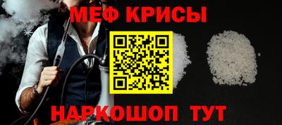 mdma Обь
