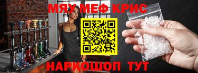 гидропоника Обнинск